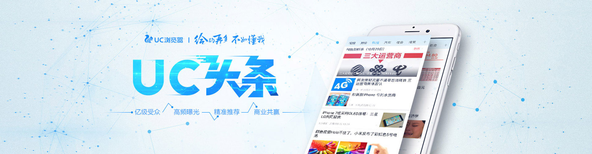 淡水如何做sem