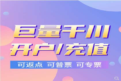 SEM投放策略优化案例分析